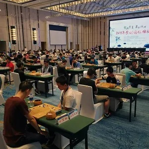 2017无锡围棋定级比赛赛程及参赛注意事项-第3张图片-www.211178.com_果博福布斯